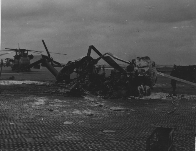 463 flightline damage