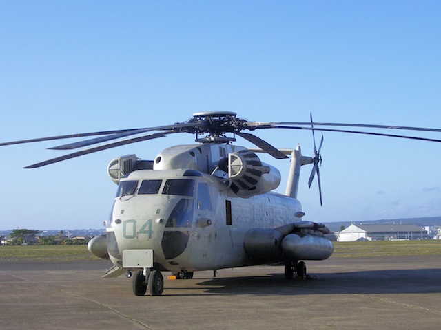 CH53D